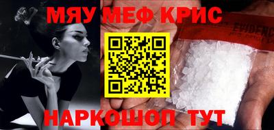 бошки Камышлов