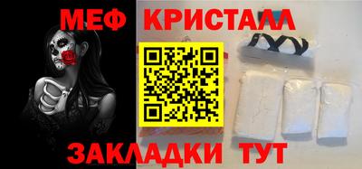 бошки Камышлов