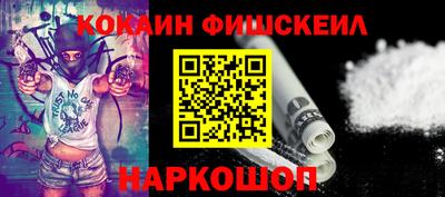 Альфа ПВП Канаш
