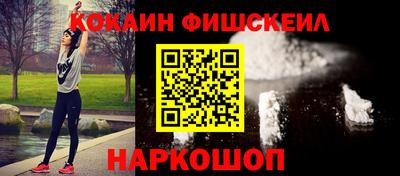 бошки Камышлов