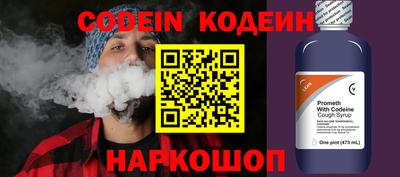 бошки Камышлов