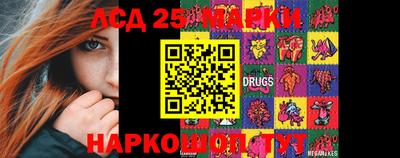 бошки Камышлов