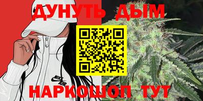 Альфа ПВП Канаш