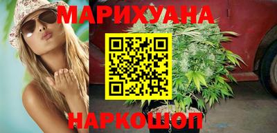Альфа ПВП Канаш