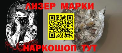 Альфа ПВП Канаш