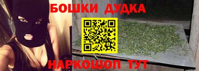кристаллы Кандалакша
