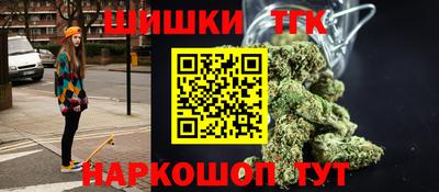 Альфа ПВП Канаш