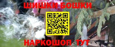кристаллы Кандалакша