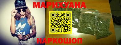 бошки Камышлов