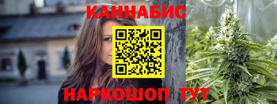 бошки Камышлов