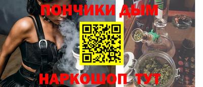кристаллы Кандалакша