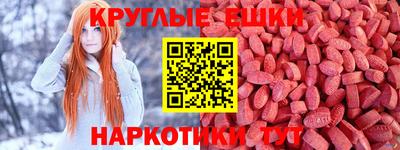 Альфа ПВП Канаш