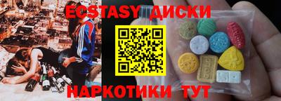 Альфа ПВП Канаш