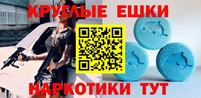 кристаллы Кандалакша