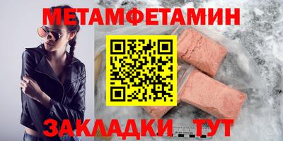 mdpv Изобильный