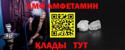 бошки Камышлов