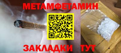 Альфа ПВП Канаш