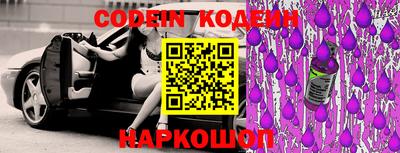 бошки Камышлов