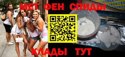 бошки Камышлов