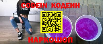 кристаллы Кандалакша