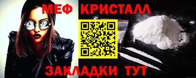 Альфа ПВП Канаш